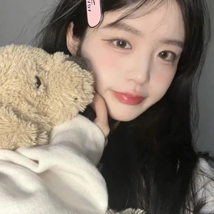 宝藏
